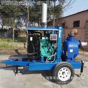 563应8急汛 排涝泵 市政排污寸防强柴油机自吸污水泵 600方拖车式