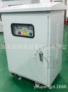 三相干式隔离光伏变V器50WK400V变40SG0V压380转380V光发电专用