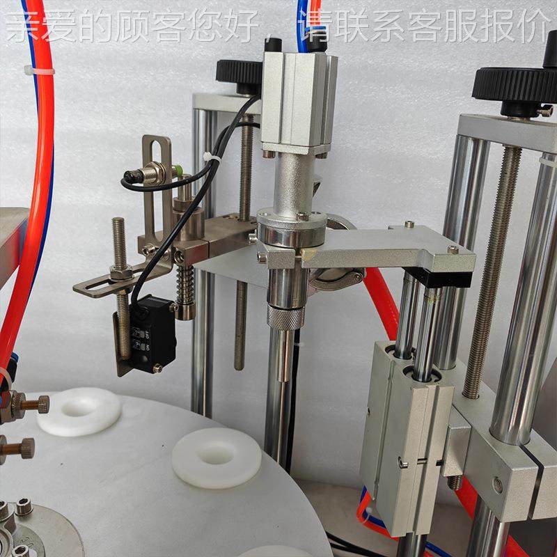 962自动牙膏灌装机化妆品洗面奶软管灌装热软口机料管罐全装封尾,办公设备/耗材/相关服务,灌装机,淘宝优惠券,粉丝福利购,淘宝优惠卷