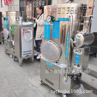 家直供天厂然气汽发生器 煮浆蒸馒头酿酒40火排配套蒸豆机