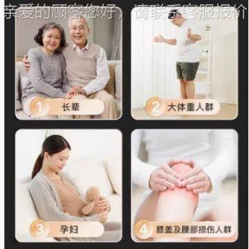 国新款美sloe尔72681R速92S卧式健身车家用磁控老人腿部