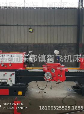 供 应Q119-8131A管子螺纹床 螺纹3车床锥度螺车纹车床