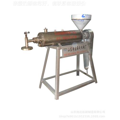 自然熟薯粉条机器  自动家型紫薯粉红条粉丝自熟土用UKD豆粉丝机
