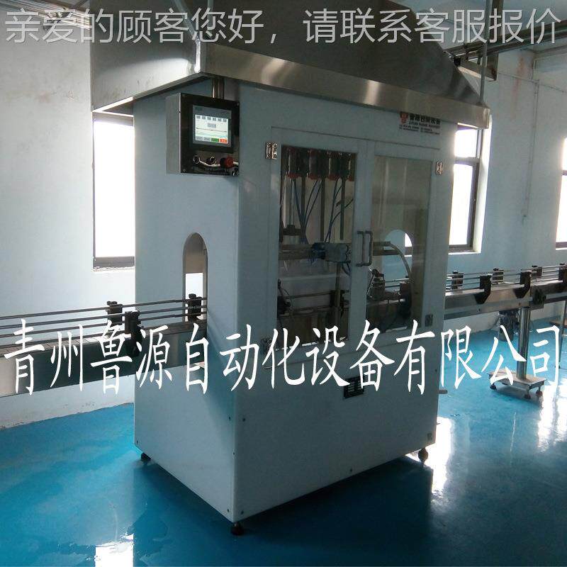 洗灌衣液装机 玻灌璃水装机 防冻液装灌机 ZDHY自动灌装生产线