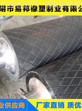 江阴市易IFK公司供冶金机邦械特大橡胶辊应 钢辊10800mm*000mm内