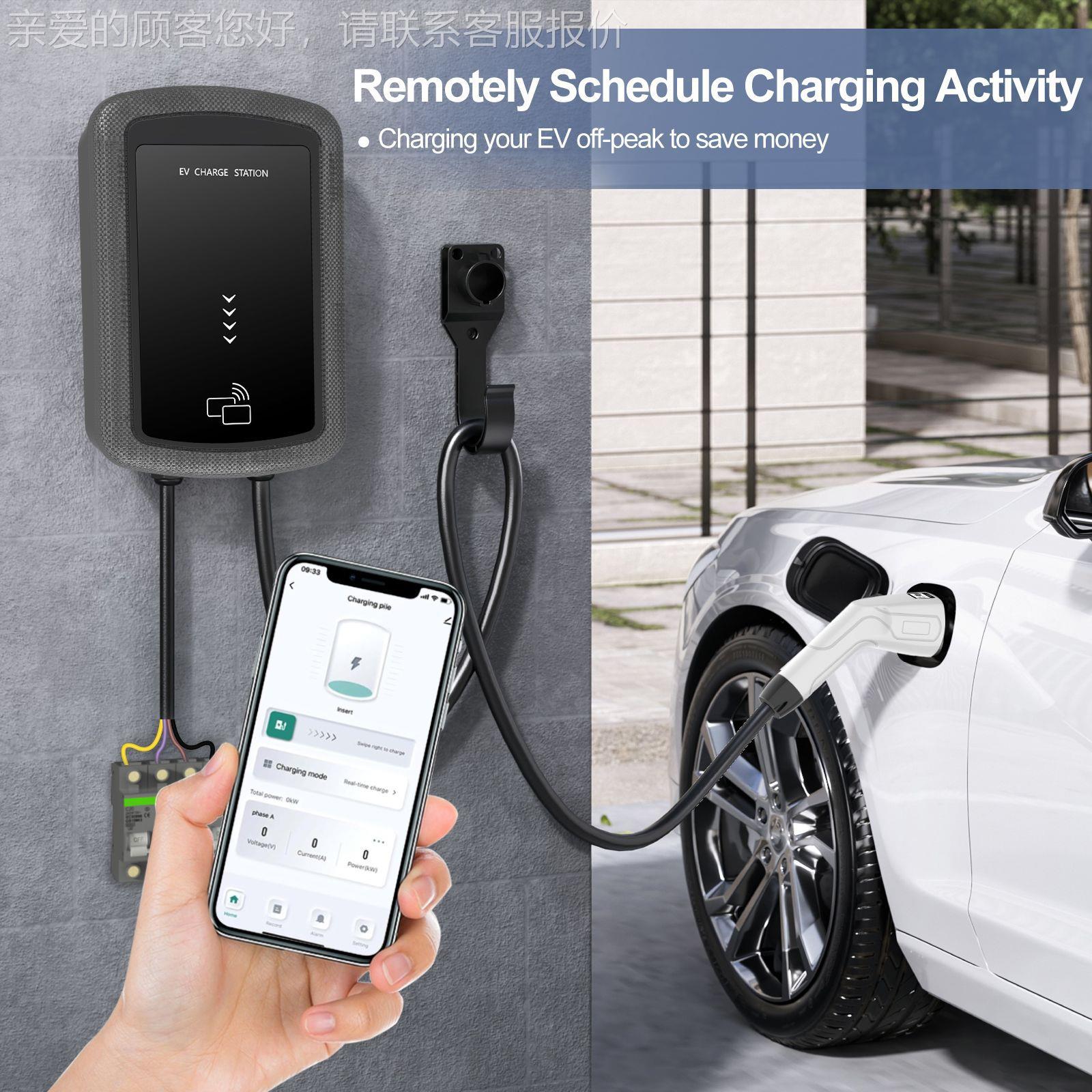 新能源充电器电动电汽车通用汽充电跨境商用桩家406用交流充电车