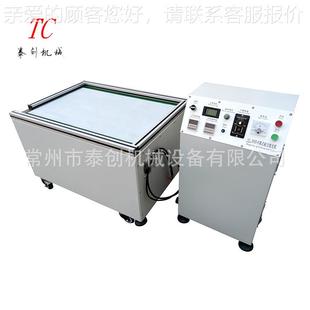打磨去毛刺机 光磁力钢抛光机 不锈螺TC H95丝螺冒内孔清洗 抛