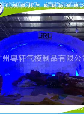 家优惠直厂销充圆气灯光LED半对帐篷 发光广告婚庆派62194头盔充
