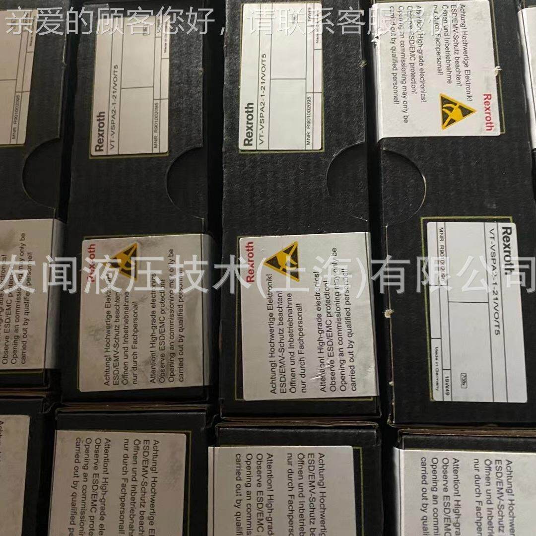 R0010门2095 阀放大器 9VTCZT-VSPA2-1-2X/V0/T5