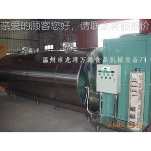 制不379锈保钢鲜罐 冷奶罐 牛贮奶储蓄罐 奶罐 温州直冷式