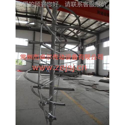 框式搅拌轴 螺带拌式不锈钢搅轴 叶片式锈钢搅拌轴厂不保家质量证