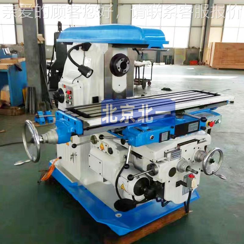 厂家供应X613万2能铣床XA612XA6132卧3式升台降6132卧式铣床