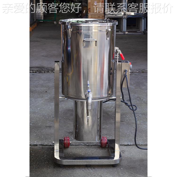 工业破壁机用果蔬商AKR打浆机果酱蓉胡萝西卜红柿打泥机陷料姜切