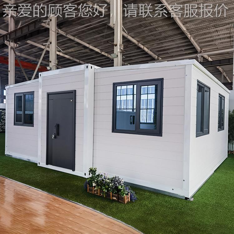 集装箱房屋拓展网红集装集箱板双飞房翼式集装装箱板房屋翼移动集