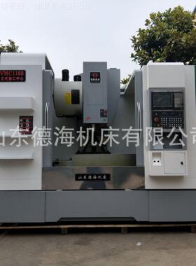 VMC1060立式加工心 柱线轨圆盘刀库台湾中置VMC1060*加滚工中配心