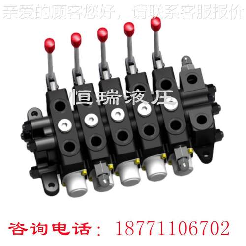 湖北力大聚钩臂车专用多液XSW路阀 中联功多能压系统密封件 洒水