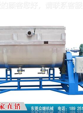 卧真石ZJ-TL100漆搅拌机 1吨硅式吨泥瓷砖胶搅拌设备藻 5吨10腻子