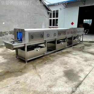 全自动洗筐机生产商 小器设型周转筐清洗备 多功能洗料筐机塑SES