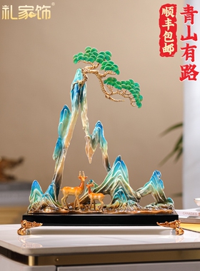 珐琅彩合金艺术品摆件青山有鹿新中式家居客厅酒柜玄关创意装饰品