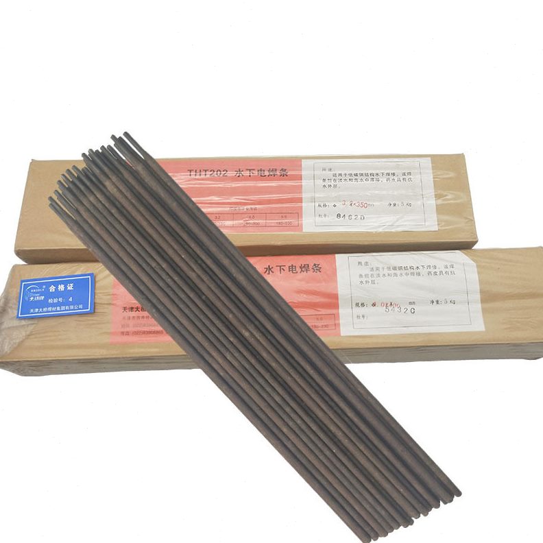 大桥THT202水下电焊条3.2mmTS202 203 TS304 404水中焊接防水焊条