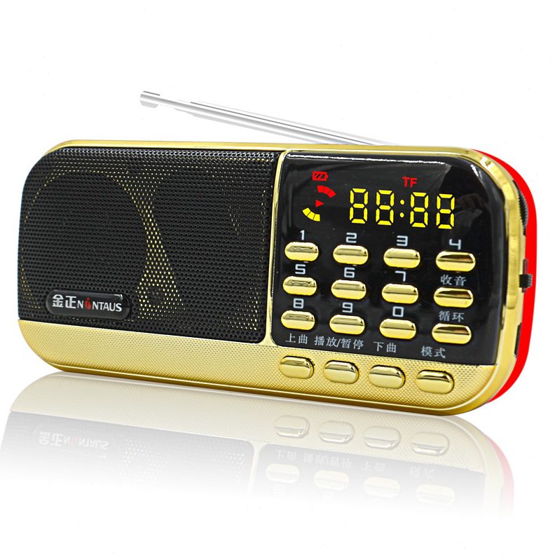 金正836插卡调频双电收音机广播老人专用音响便携式多功能播放器