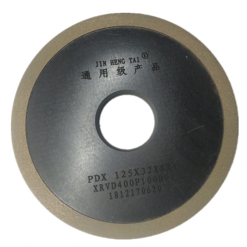 金恒泰合金砂轮 斜边125X32X8X1 锯片前角砂轮木工锯片砂轮