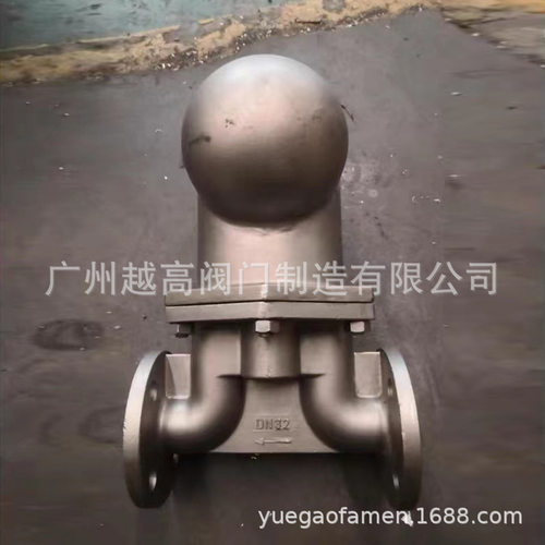 斯派莎克 阿姆斯壮不锈钢杠杆浮球式蒸汽疏水阀FT43H-16P-25P-32P