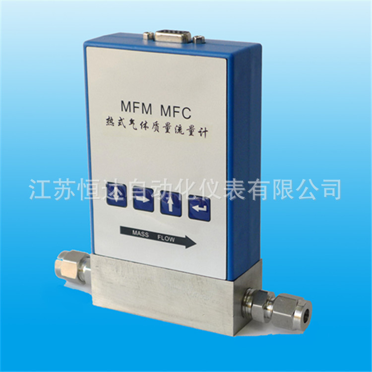 MFM微小量气体流量计氧气医疗设备测量配套热式气体质量流量计