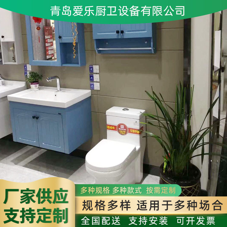 医院用整体卫浴卫生间箱房活动房屋酒店宾馆