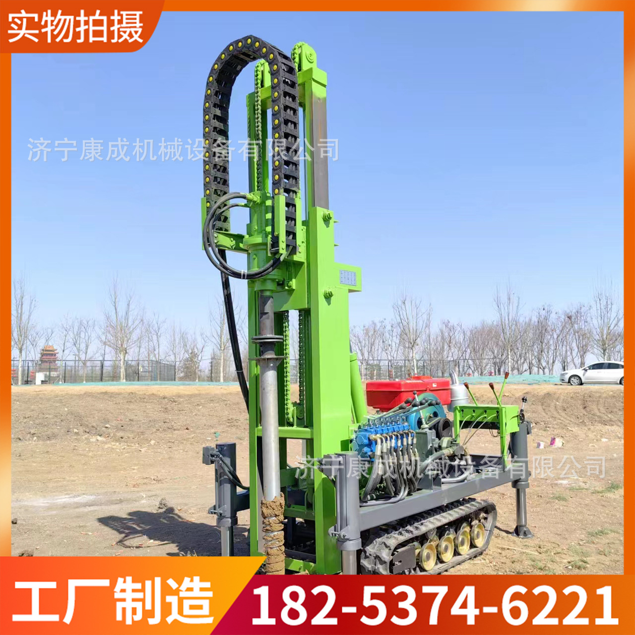 小型光伏打桩机可拧螺纹地钉钻机履带式光伏地钉打桩机厂家