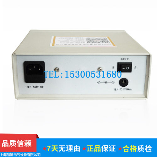 FC-2G/FC-2GB防雷元件测试仪压敏电阻测试仪电源避雷器巡检测试仪