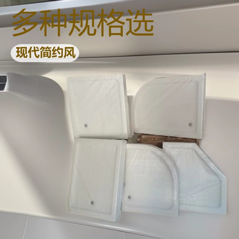 一体式SMC底座整体淋浴房马桶集成厕所家用卫浴洗澡房浴室底盘