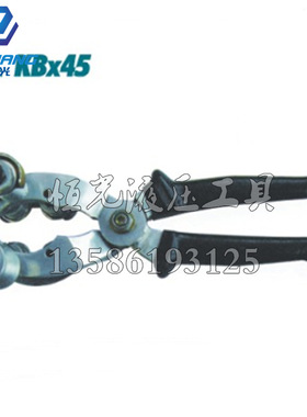 电缆剥皮钳 剥皮器 KBX-45  多功能剥线钳