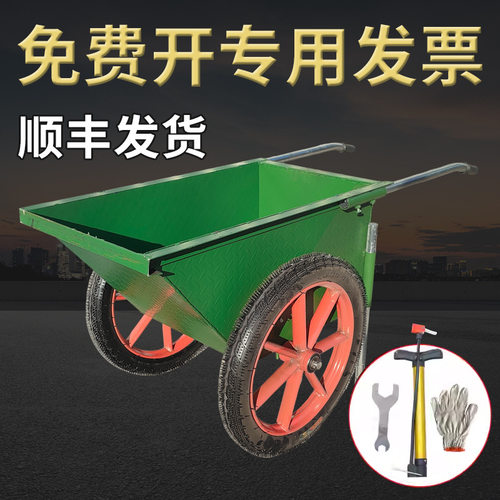 建筑拉货工程建筑板车两轮拉货车小推车轮翻斗车手推车工地灰斗车