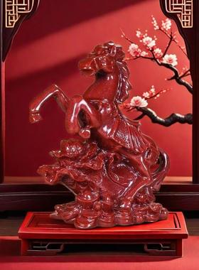 朱砂马摆件紫金砂马上发财公司家居客厅办公室装饰摆设工艺品