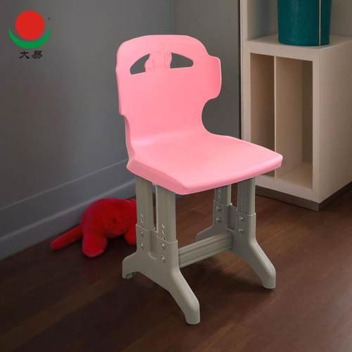 儿童椅中小学校教室家用靠背椅凳培训班幼儿圆升降加厚塑料凳