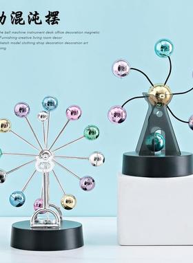 创意混沌摆永动机桌面装饰品小摆件反重力磁悬浮牛顿摆平衡球礼物