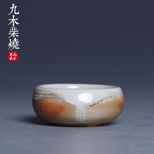 白瓷泥柴烧杯 九木柴烧杯纯手工 柴烧主人杯小窑柴烧自然落灰釉