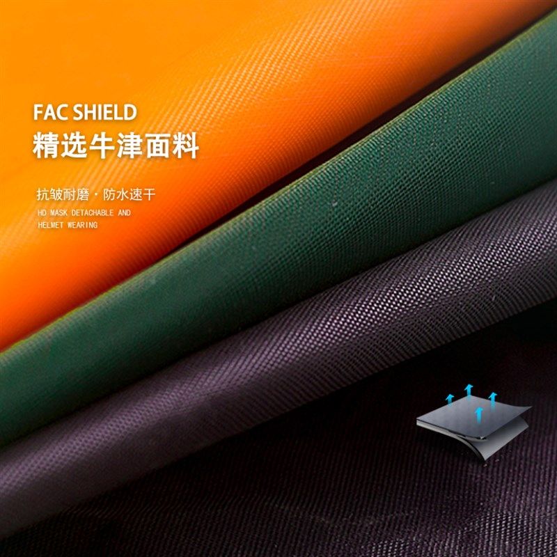 雨衣男款女款成人连身全身防暴雨钓鱼户外环卫工作劳保长版牛津布,居家日用,雨披/雨衣,淘宝优惠券,粉丝福利购,淘宝优惠卷