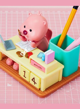 韩国直邮lopy可爱露比公仔日历台万年历笔筒生日礼物创意玩具