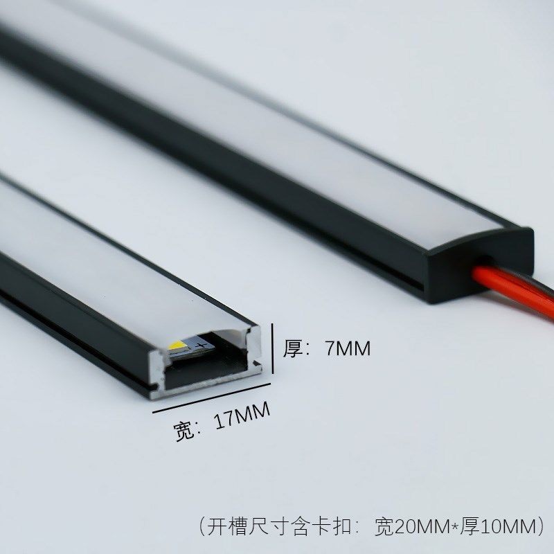 定制LED12V橱柜线条灯带24V2835高亮超薄展柜货架U型硬长条灯管,家装灯饰光源,室内LED灯带,淘宝优惠券,粉丝福利购,淘宝优惠卷