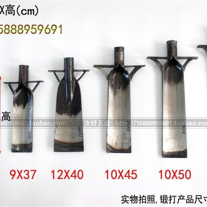 包邮挖树钢锹 加固带柄树锹起苗铲 淬火锰钢挖锄根专用外园林工具,农机/农具/农膜,铲子,淘宝优惠券,粉丝福利购,淘宝优惠卷