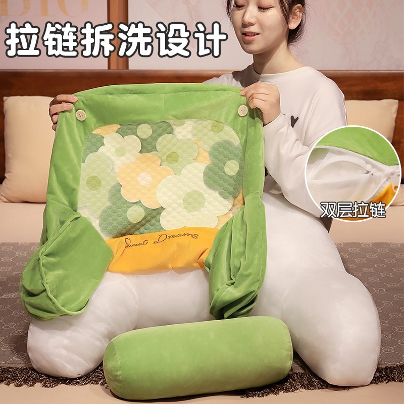 冰豆豆床头靠垫软包护腰大靠背沙发抱枕床上看书枕头靠枕宿舍床靠