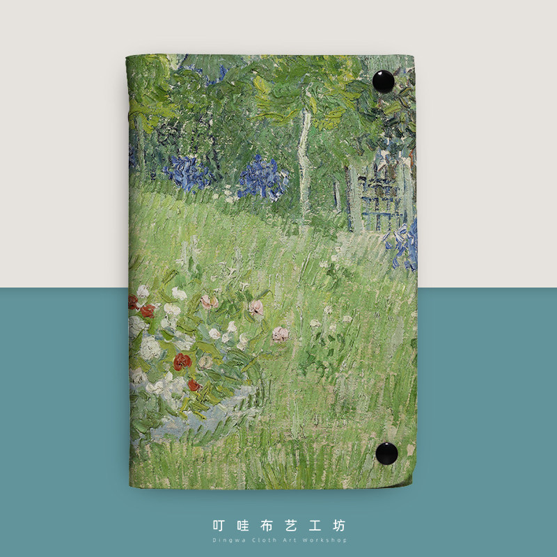 杜比尼的花园好词好句摘抄本布艺记事本本子A5文艺活页本可拆卸a6