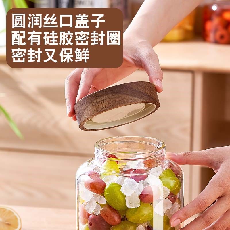 葡萄泡酒专用酒瓶子玻璃空瓶密封罐人参青梅石榴食品酿酒玻璃容器,厨房/烹饪用具,泡酒瓶,淘宝优惠券,粉丝福利购,淘宝优惠卷