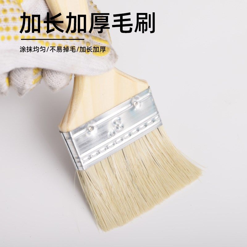 加厚棕毛刷清洁扫灰刷混猪鬃油漆刷烧烤刷混鬃猪毛刷船用长毛刷子,五金/工具,油漆刷/滚筒,淘宝优惠券,粉丝福利购,淘宝优惠卷