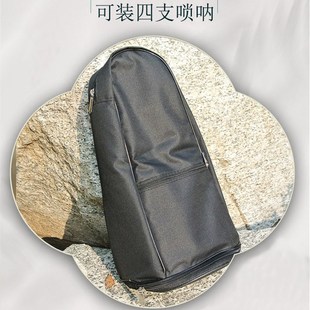 唢呐包牛津布防水专业单支包手提4支装包皮革收纳唢呐杆包碗包