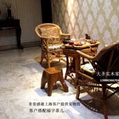 沙发 三件套五件套 组合 包邮 桌椅017 阳台 天然藤椅 休闲 茶楼
