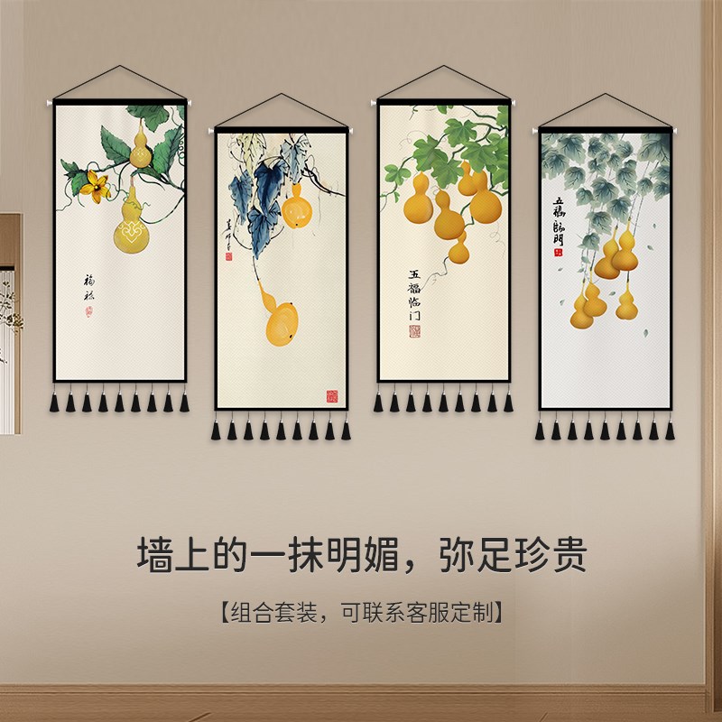 新中式福禄吉祥布艺挂画入户玄关墙面装饰挂毯客厅卧室背景布挂布图片