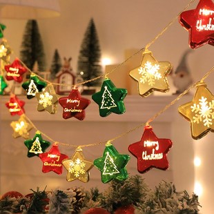圣诞节装饰小灯串节日装扮店铺橱窗挂饰场景布置圣诞树小饰品挂件